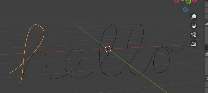 spline